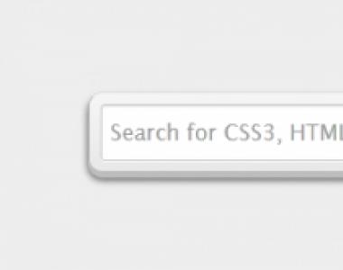 Стильное поле поиска на CSS3 Поле поиска с толстой нижней границей
